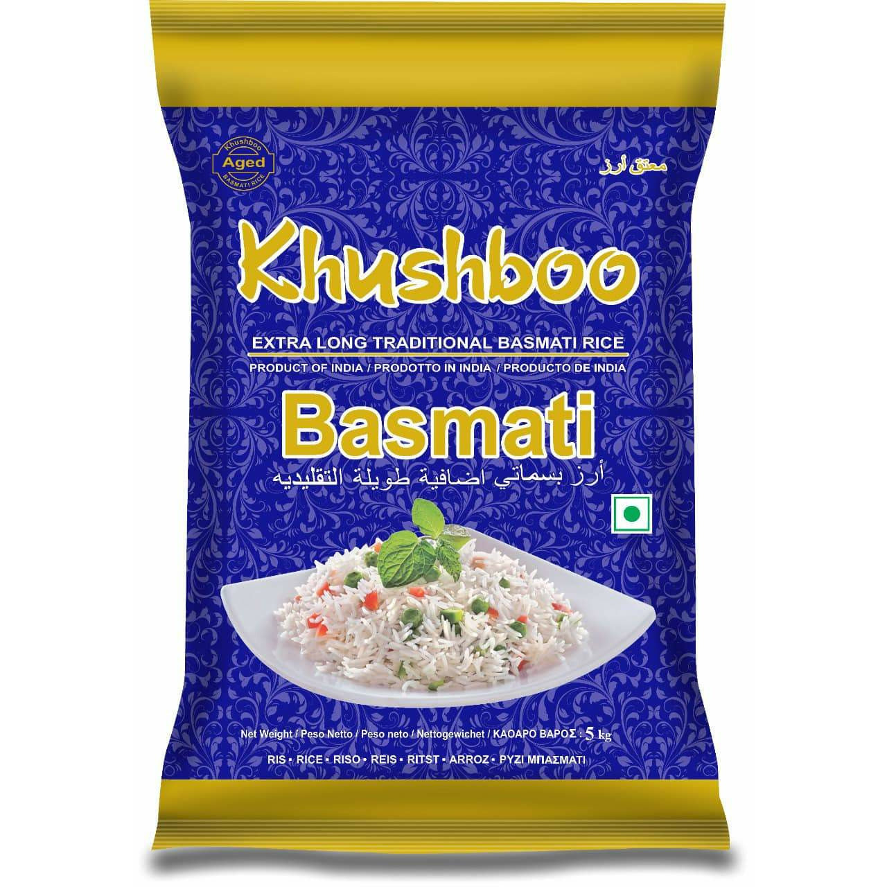 KHUSHBOO Rice 1KG