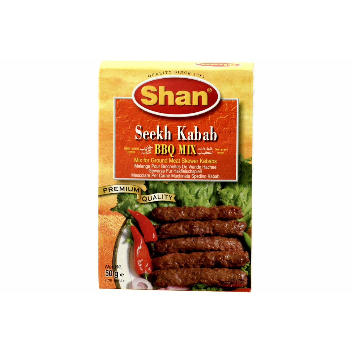 Shan Seekh Kebab BBQ Mix 50 Gram