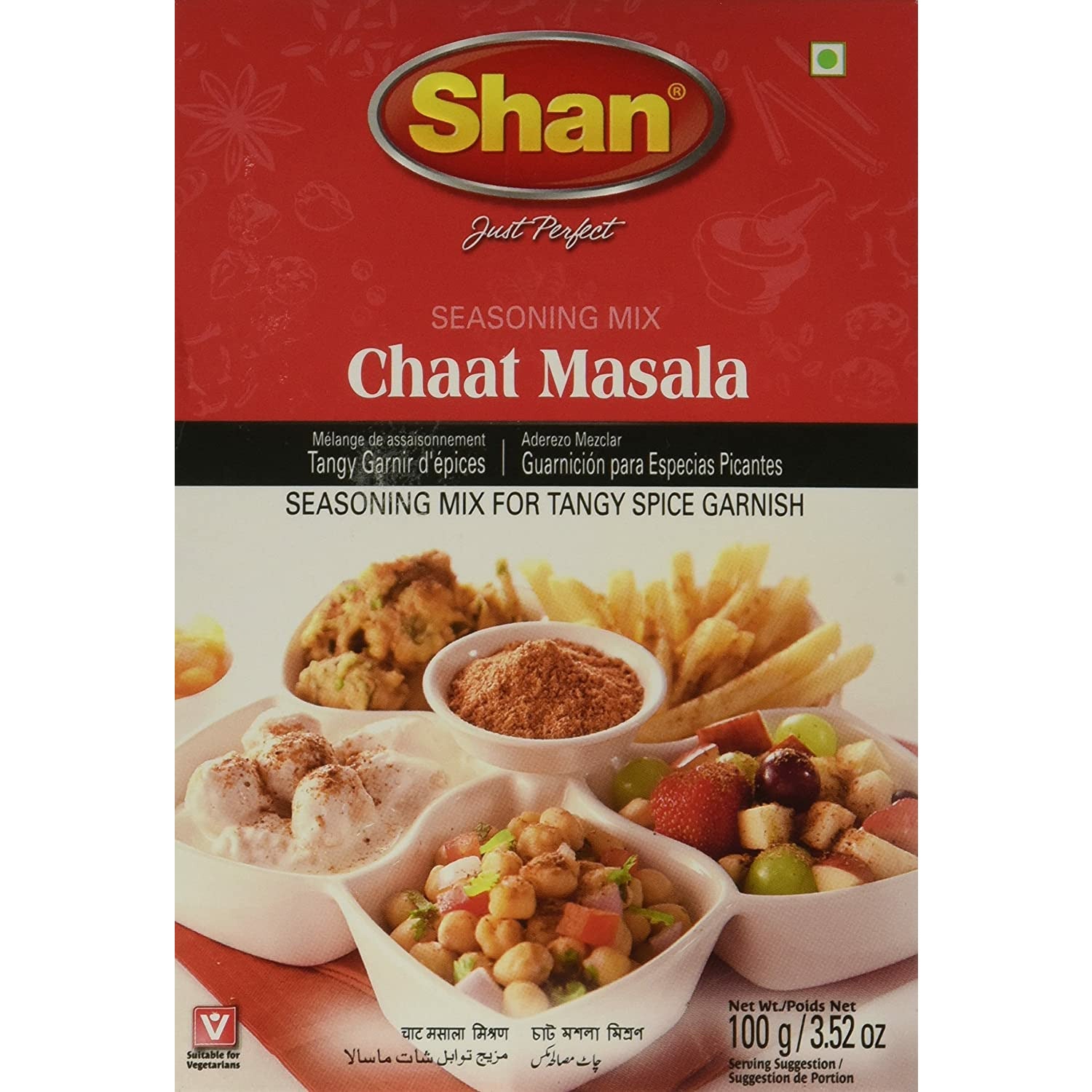 Shan Chaat Masala 100 Gram