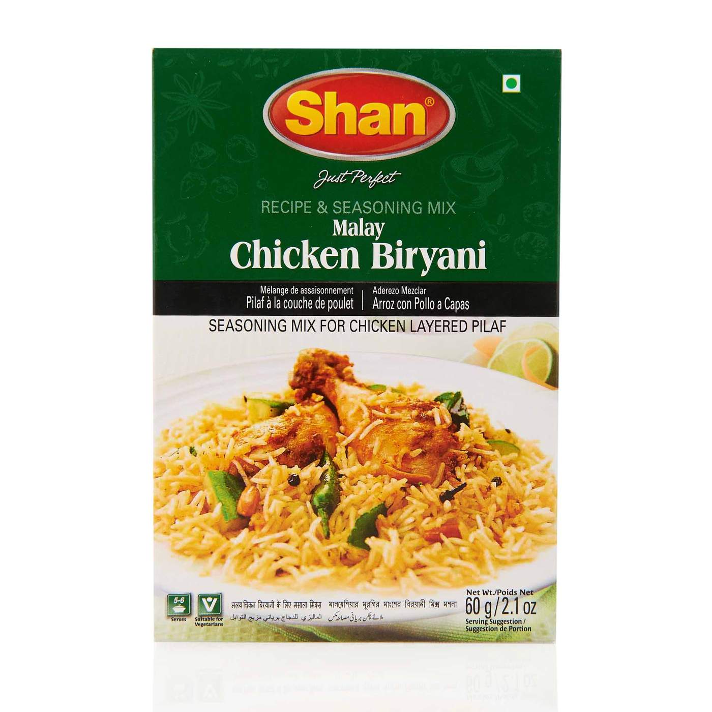 Shan Malay Chicken Biryani 60 gram
