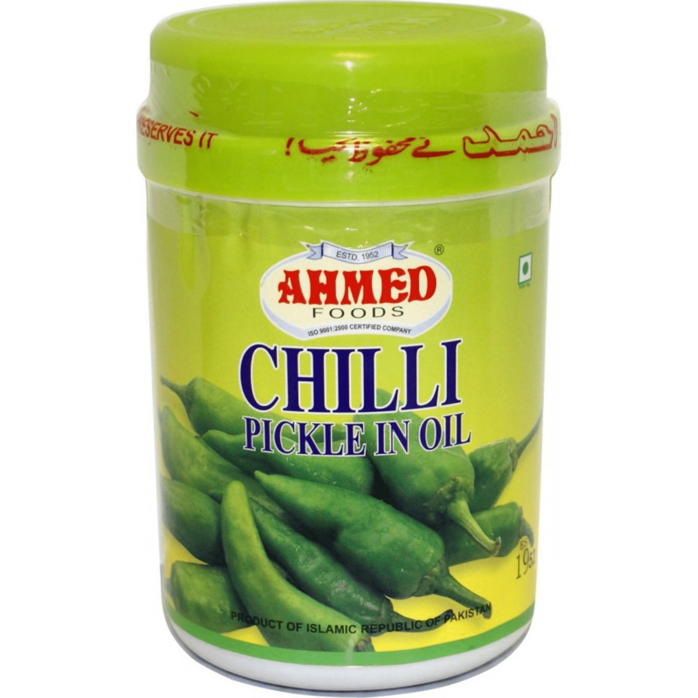 Ahmed Pickle Chilli 1 Kg