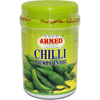 Ahmed Pickle Chilli 1 Kg
